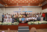งานมุทิตาจิตแด่ผู้เกษียณอายุราชการ/อายุงาน ประจำปี 2568 คณะศึกษาศาสตร์ มหาวิทยาลัยเชียงใหม่ {ร้อยรักศรัทธา เกษียณศึกษาที่ผูกพัน}
