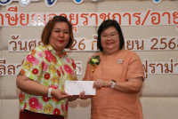 งานมุทิตาจิตแด่ผู้เกษียณอายุราชการ/อายุงาน ประจำปี 2568 คณะศึกษาศาสตร์ มหาวิทยาลัยเชียงใหม่ {ร้อยรักศรัทธา เกษียณศึกษาที่ผูกพัน}