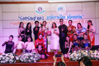 งานมุทิตาจิตแด่ผู้เกษียณอายุราชการ/อายุงาน ประจำปี 2568 คณะศึกษาศาสตร์ มหาวิทยาลัยเชียงใหม่ {ร้อยรักศรัทธา เกษียณศึกษาที่ผูกพัน}