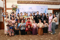 งานมุทิตาจิตแด่ผู้เกษียณอายุราชการ/อายุงาน ประจำปี 2568 คณะศึกษาศาสตร์ มหาวิทยาลัยเชียงใหม่ {ร้อยรักศรัทธา เกษียณศึกษาที่ผูกพัน}