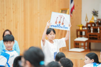 สานสัมพันธ์พ้องเพื่อน สาธิต มช. และ สาธิต มศว. ปีการศึกษา 2568