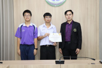 บิ๊กซีดนตรีไทย ครั้งที่4