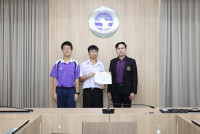 บิ๊กซีดนตรีไทย ครั้งที่4