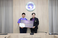 บิ๊กซีดนตรีไทย ครั้งที่4