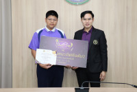 บิ๊กซีดนตรีไทย ครั้งที่4