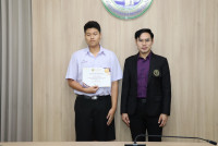 บิ๊กซีดนตรีไทย ครั้งที่4