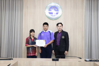 บิ๊กซีดนตรีไทย ครั้งที่4