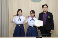 บิ๊กซีดนตรีไทย ครั้งที่4