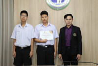 บิ๊กซีดนตรีไทย ครั้งที่4