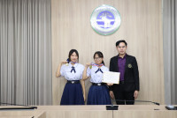 วิชดา-รุ่งอรพินธ์