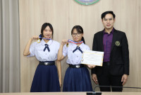 วิชดา-รุ่งอรพินธ์