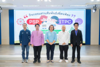 สานสัมพันธ์พ้องเพื่อน สาธิต มช. และ สาธิต มศว. ปีการศึกษา 2568