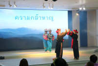 สานสัมพันธ์พ้องเพื่อน สาธิต มช. และ สาธิต มศว. ปีการศึกษา 2568
