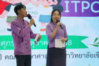 สานสัมพันธ์พ้องเพื่อน สาธิต มช. และ สาธิต มศว. ปีการศึกษา 2568