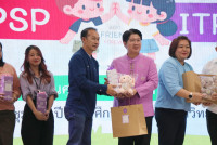 สานสัมพันธ์พ้องเพื่อน สาธิต มช. และ สาธิต มศว. ปีการศึกษา 2568