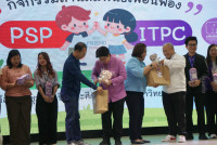 สานสัมพันธ์พ้องเพื่อน สาธิต มช. และ สาธิต มศว. ปีการศึกษา 2568