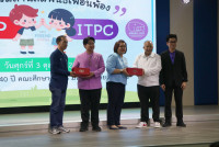 สานสัมพันธ์พ้องเพื่อน สาธิต มช. และ สาธิต มศว. ปีการศึกษา 2568