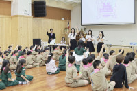 กิจกรรมส่งเสริมการเรียนรู้ภาษาอังกฤษผ่านเกมสุดสนุก!