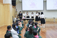 กิจกรรมส่งเสริมการเรียนรู้ภาษาอังกฤษผ่านเกมสุดสนุก!