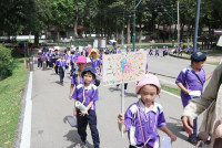 Field trip อ่างแก้ว ป.1