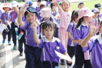 Field trip อ่างแก้ว ป.1