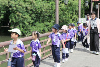 Field trip อ่างแก้ว ป.1