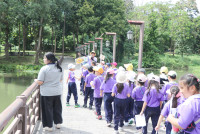 Field trip อ่างแก้ว ป.1