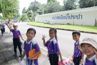 Field trip อ่างแก้ว ป.1