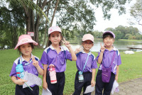 Field trip อ่างแก้ว ป.1