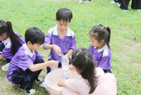 Field trip อ่างแก้ว ป.1