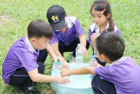 Field trip อ่างแก้ว ป.1