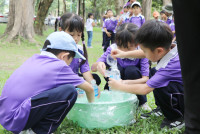 Field trip อ่างแก้ว ป.1