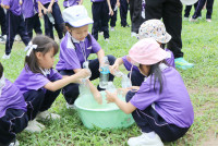 Field trip อ่างแก้ว ป.1