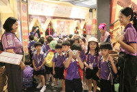 สัมผัสเรียนรู้วัฒนธรรม 10 ชาติพันธุ์ อ.3/2568