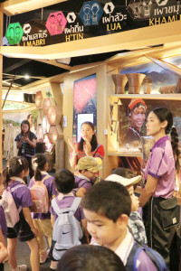 สัมผัสเรียนรู้วัฒนธรรม 10 ชาติพันธุ์ อ.3/2568