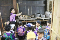 สัมผัสเรียนรู้วัฒนธรรม 10 ชาติพันธุ์ อ.3/2568