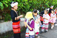 Lanna Design ป.3/2568