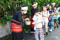 Lanna Design ป.3/2568