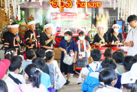 Lanna Design ป.3/2568