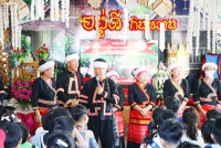 Lanna Design ป.3/2568