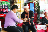 Lanna Design ป.3/2568