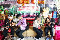 Lanna Design ป.3/2568