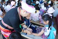 Lanna Design ป.3/2568