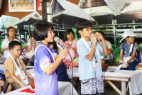 Lanna Design ป.3/2568