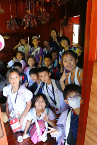 Lanna Design ป.3/2568