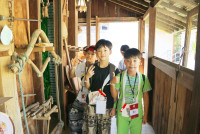 Lanna Design ป.3/2568