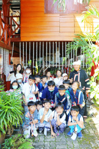 Lanna Design ป.3/2568