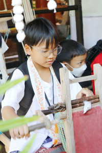 Lanna Design ป.3/2568