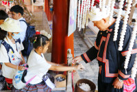 Lanna Design ป.3/2568