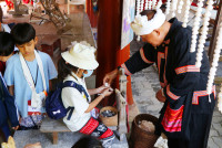 Lanna Design ป.3/2568